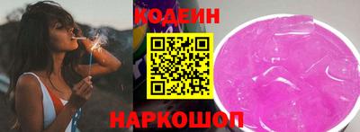 альфа пвп Туймазы
