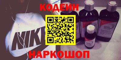 а пвп мука Усть-Джегута