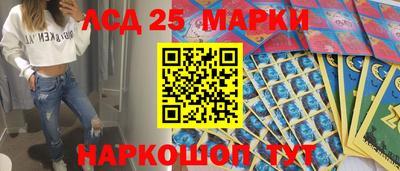 наркотики Тула