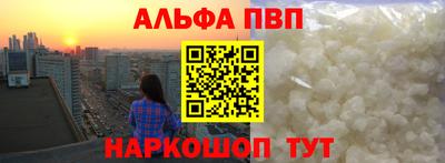 наркотики Тула