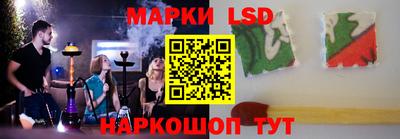 бутират Тулун