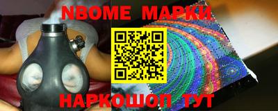 альфа пвп Туймазы