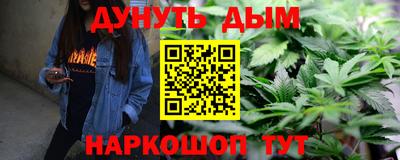 бутират Тулун