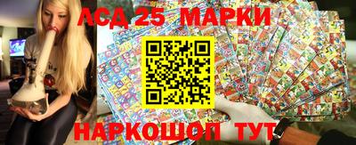 альфа пвп Туймазы