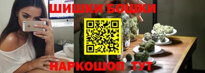 наркотики Тула