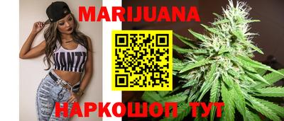 MDMA Premium VHQ Усть-Илимск