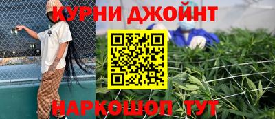 альфа пвп Туймазы
