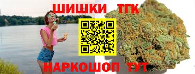 альфа пвп Туймазы