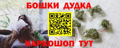 бутират Тулун