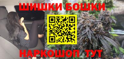 бутират Тулун