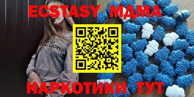 COCAINE Уссурийск