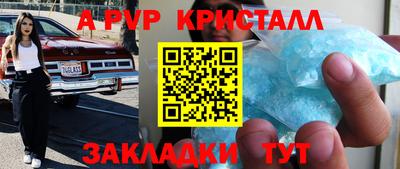 бутират Тулун