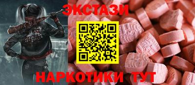 альфа пвп Туймазы