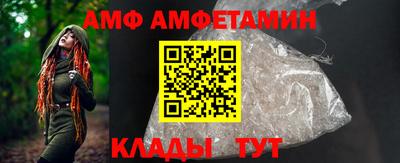 бутират Тулун