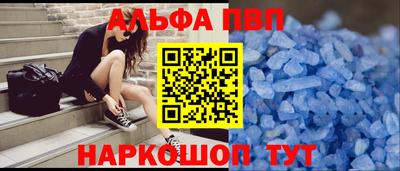 наркотики Тула