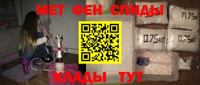 наркотики Тула