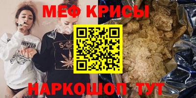 MDMA Premium VHQ Усть-Илимск