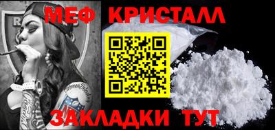 наркотики Тула