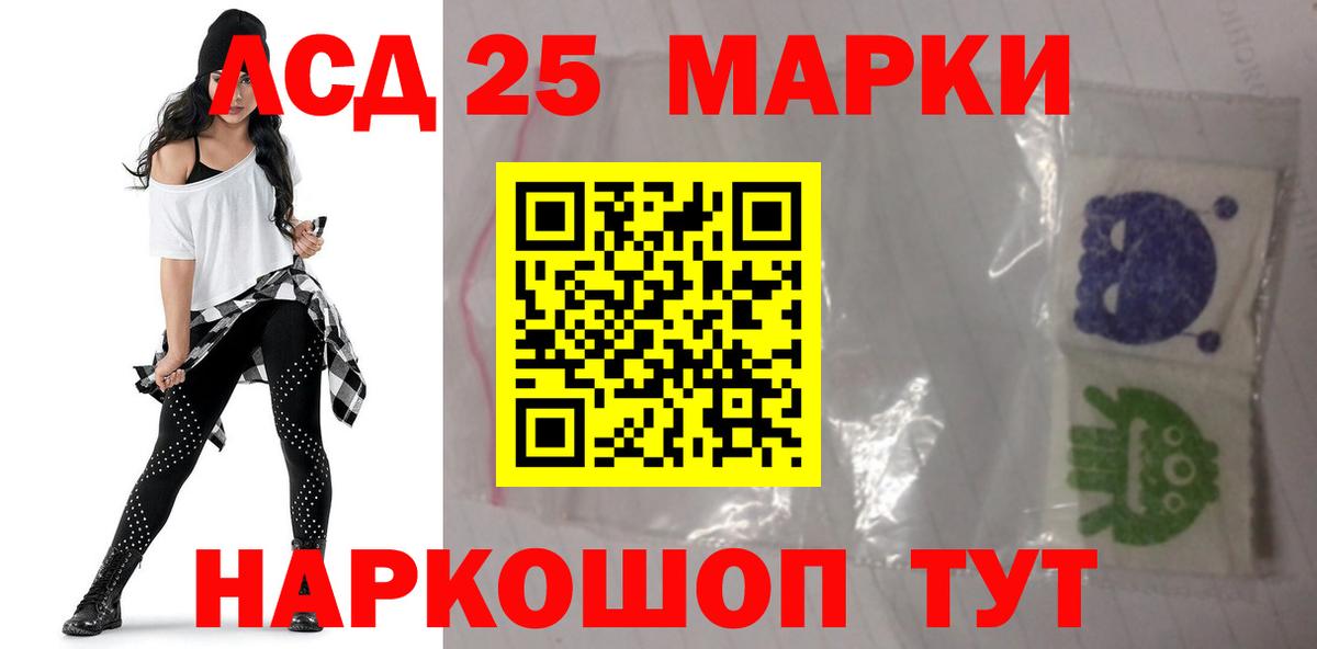 Михайловка  Лсд 25 экстази кислота  ЛСД экстази ecstasy  ЛСД экстази  Вход с VPN 